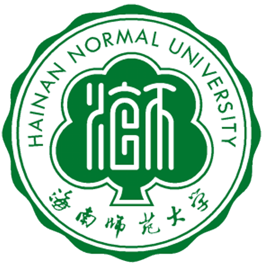 海南师范大学研究生处 hainan normal univers 